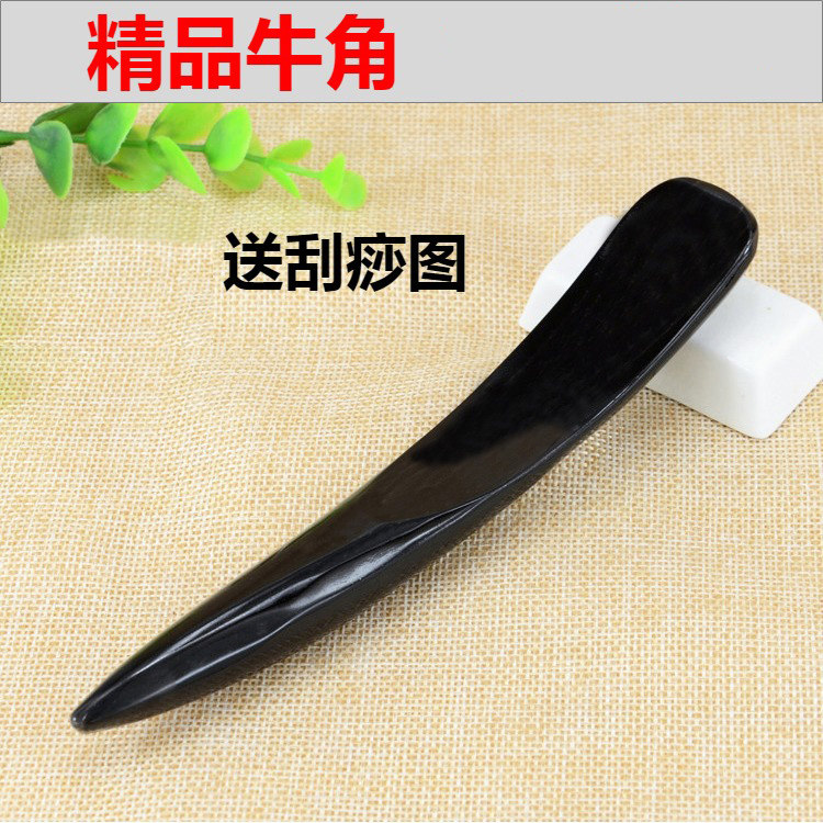 天然牛角拨筋棒拍痧赶筋棒刮痧板点穴棒头疗颈部经络按摩敲背胆经
