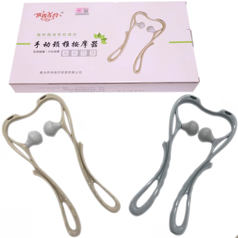 正品颈椎按摩器手动夹脖子滚动肩背揉捏多功能颈部疏通颈夹器