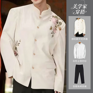 潮男 外套男高级感结婚礼服中山装 新中式 国风牡丹花卉刺绣立领西装