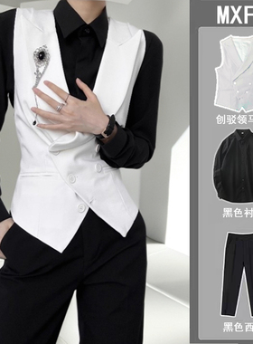 西服马甲白色痞帅高级感男女中性风雅痞英伦枪驳领西装休闲马夹男