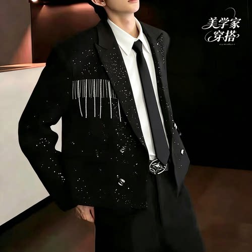 黑色短款流苏链条满天星小西服