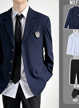 日系学院风dk制服西装外套男春秋季宽松痞帅休闲西服学生班服套装