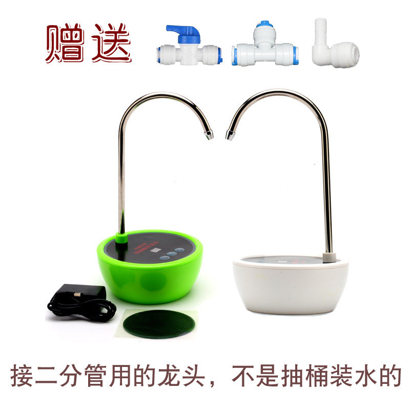 智能倒计时出水净水器专用水龙头