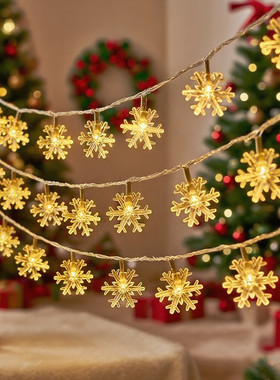 LED雪花灯串电池款圣诞节房间酒吧装饰氛围灯生日少女心卧室布置