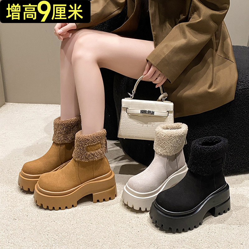 欧货真皮大头厚底增高羊羔毛雪地靴女2025冬季新款加绒勃肯棉靴子,女鞋,时尚雪地靴,淘宝优惠券,粉丝福利购,淘宝优惠卷