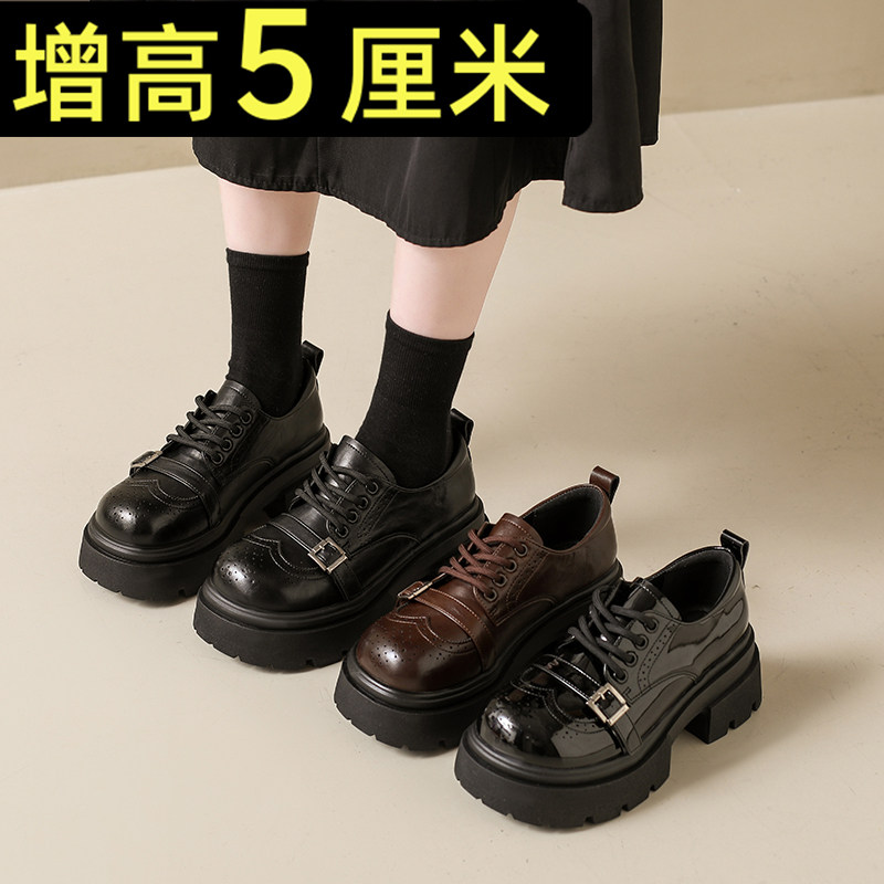 真皮厚底粗跟皮带扣jk小皮鞋女2026春款时尚布洛克雕花乐福鞋单鞋,女鞋,乐福鞋（豆豆鞋）,淘宝优惠券,粉丝福利购,淘宝优惠卷