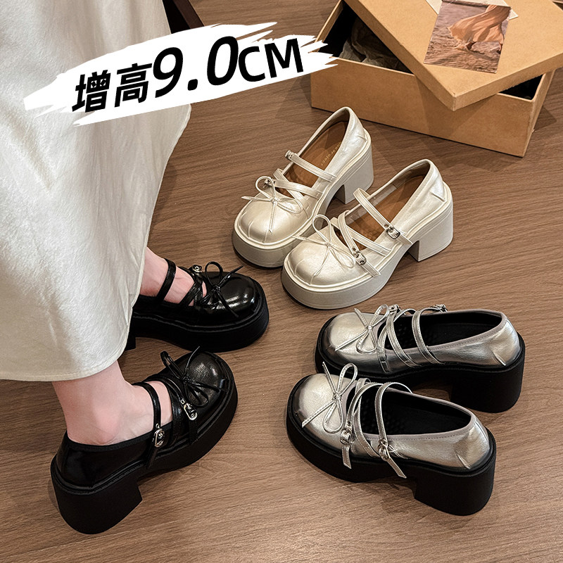 9cm增高配裙子厚底粗跟小皮鞋图片