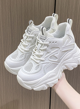 老爹鞋女款ins潮超火2026夏季新款网面透气白色厚底内增高运动鞋