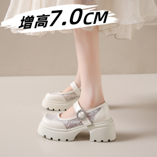 透气配裙子浅口玛丽珍女鞋 小个子增高厚底单鞋 女粗跟蕾丝网面夏季