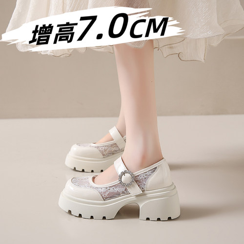 小个子增高厚底单鞋女粗跟
