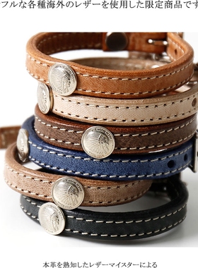 REDMOON美式复古个性皮手环