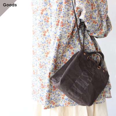 VASCO小号帆布巾着手提包