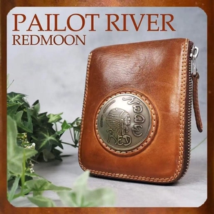 官方代理日本REDMOON红月PR-LP01GM植鞣牛皮短款拉链大饼钱包财布