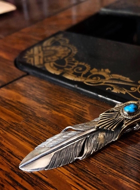 HorizonBlue男925银吊坠