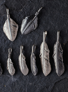 HorizonBlue男女925银手工吊坠