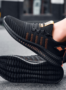 Men Vulcanize Shoes Lightweight Sneakers Breathable No-slip