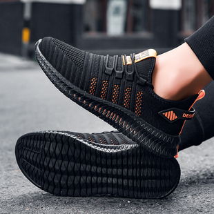 Men Vulcanize Shoes Lightweight Sneakers Breathable No-slip