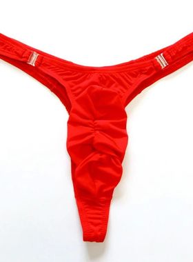 Sexy Men's G-Strings Underwear Elastic T-Back Breathable Tho