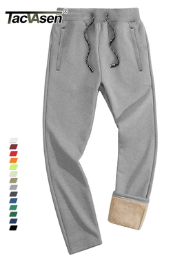 TACVASEN Winter Thicken Warm Pants Men's Fleece Pants Heavyw