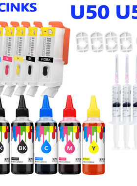 PGI-450 CLI-451 Refill Ink Cartridge for Canon PIXMA IP7240