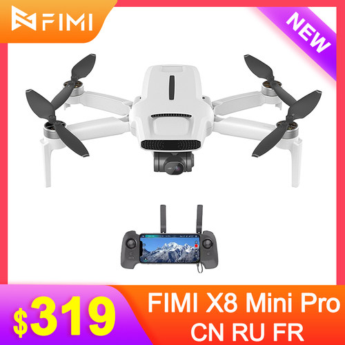 FIMIX8miniProCamera