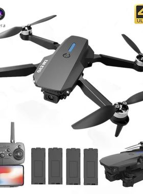 Professional Drone E88 4k wide-angle HD camera WiFi fpv heig