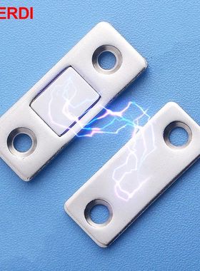 NAIERDI 2pcs/Set Magnetic Cabinet Catches Magnet Door S Hidd