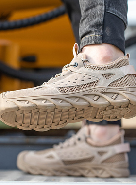 Men Safety Work Breathable Shoes Steel Toe Man Work Boots Me