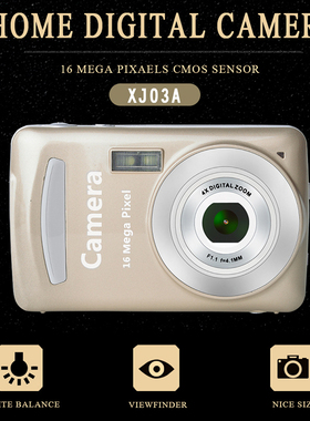 2.4 Inch  Digital Camera 16MP Video Camcorder Multi colored