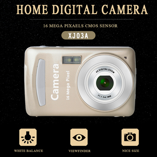 Camera 16MP Video 2.4 Multi Digital Camcorder colored Inch