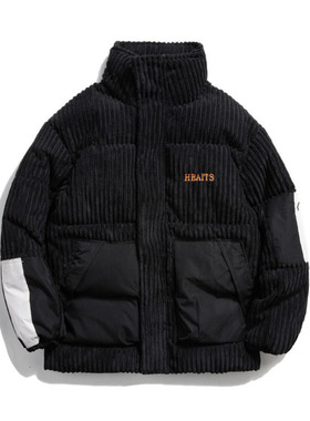 Privathinker Corduroy Warm Parka Stand Coat Winter Men Haraj