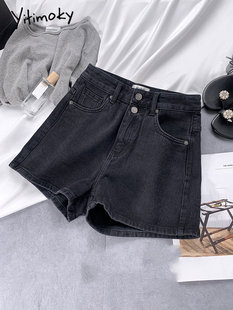 Yitimoky High Waisted Jeans Shorts for Women Summer 2023 New