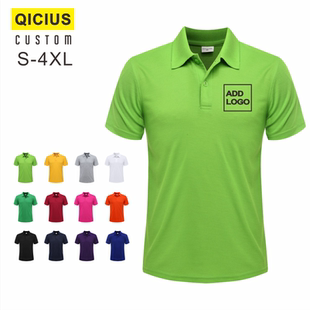 Summer Short Mass Cust Lapel Shirt Breathable Men Sleeved