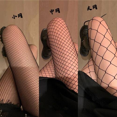 Hot Selling Slim Perfect Legs Sexy Women's Long Fishnet Mesh