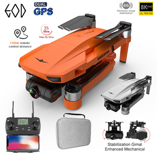 2023 New GPS Drone 4k Profesional 8K HD Camera 2-Axis Gimbal