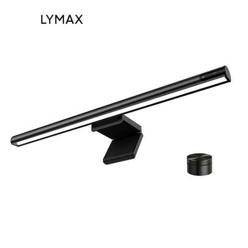 LYMAXDeskLampScreen