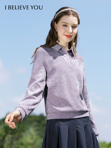 I BELIEVE YOU French Hoodies Women  Autumn Warm Pullover Tur