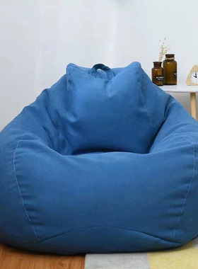 Outdoor Bean Bag Sofas Lazy Sofas Cover Chairs No Filler Lin