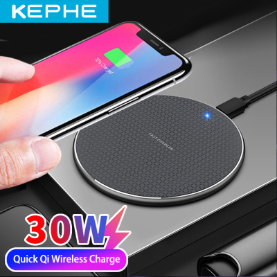 30WWirelessCharger