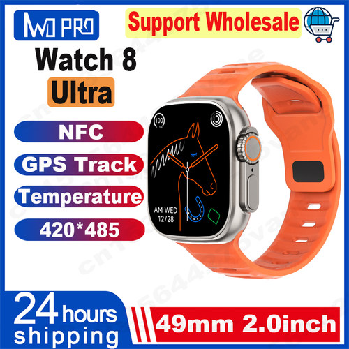 IWO Smart Watch DT8 Ultra NFC GPS Track 49mm Men Women Smart