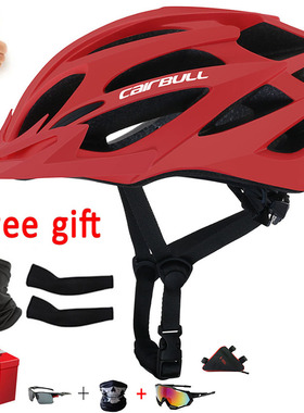 Cairbull Road Mountain Bike Helmet Integrally-Mold Ultraligh