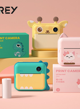 Children Camera Instant Print Camera For Girls Kids Camera I