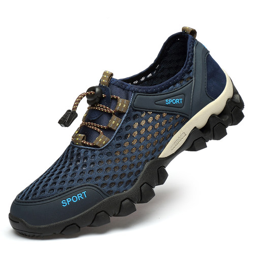 Summer Men Casual Sneakers Breathable Mesh Shoes Mens Non-Sl