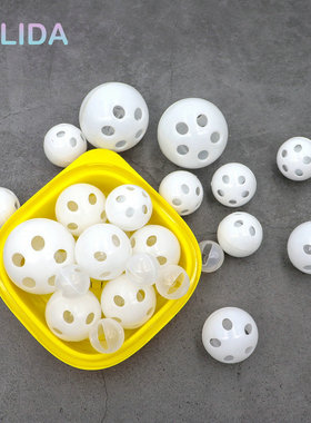 30/50/100pcs Plastic Rattle Bell Ball Squeaker Noise Generat