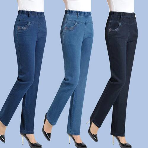 Middle-aged Mother Jeans 2023 Autumn Loose High waist Black
