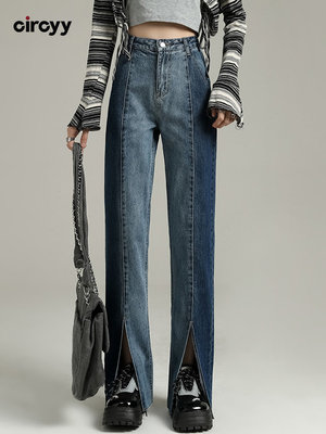 BlueJeansWomanDenim
