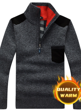 Winter Men's Turtleneck Sweater Half Zip Fleece Knitted Wool