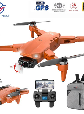 2023 New L900 Pro Drone 4K Professional 5G GPS HD Camera  Ph