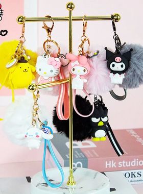 Kawaii  Kitty Keychain Cute Plushies Sanrio Plush Keychains