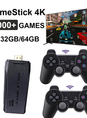 Video oyunu konsol HD Emulador 64G Retro oyun sopa 4K 10000